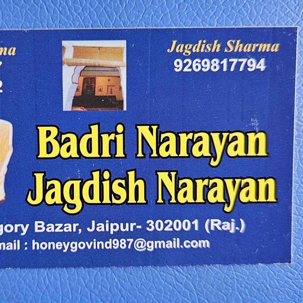 badrinarayan jagadish narayan